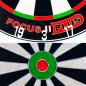 Preview: BULL'S Focus II Plus Dartboard