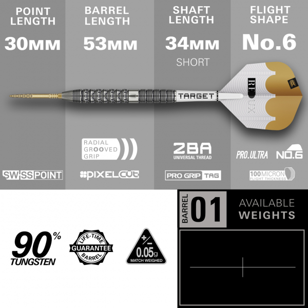 Target Redux 01 Swiss Point Steeldarts